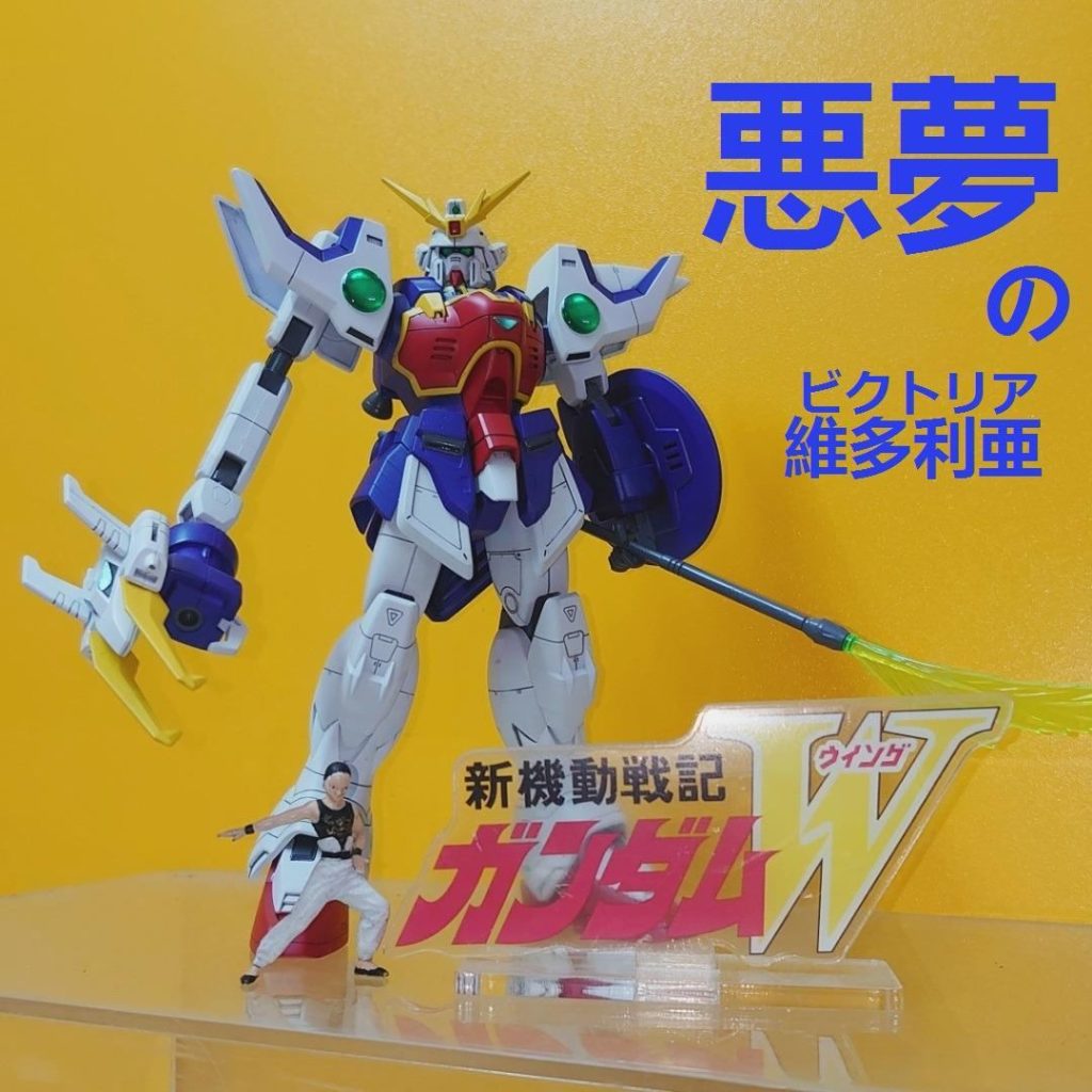 HG•1/100•神龍/シェンロンガンダム•TV–2枚目/制作者：risuisei