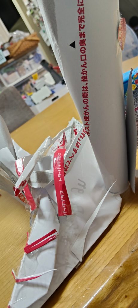 お金送れは全て詐欺です！投函の際は奥まで完全に！罪を犯さない為の注意勧告！先生に褒められそう。でも、