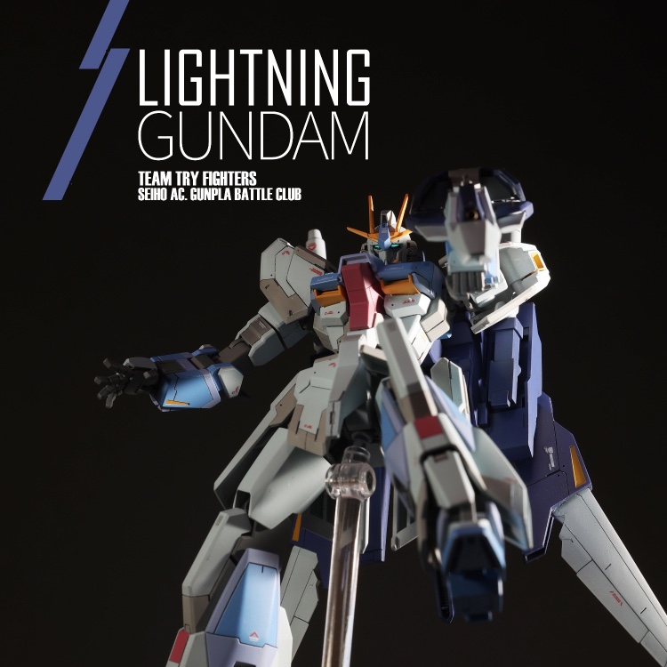 HG ライトニングガンダム｜MAD GRAPHTYさんのガンプラ作品｜GUNSTA