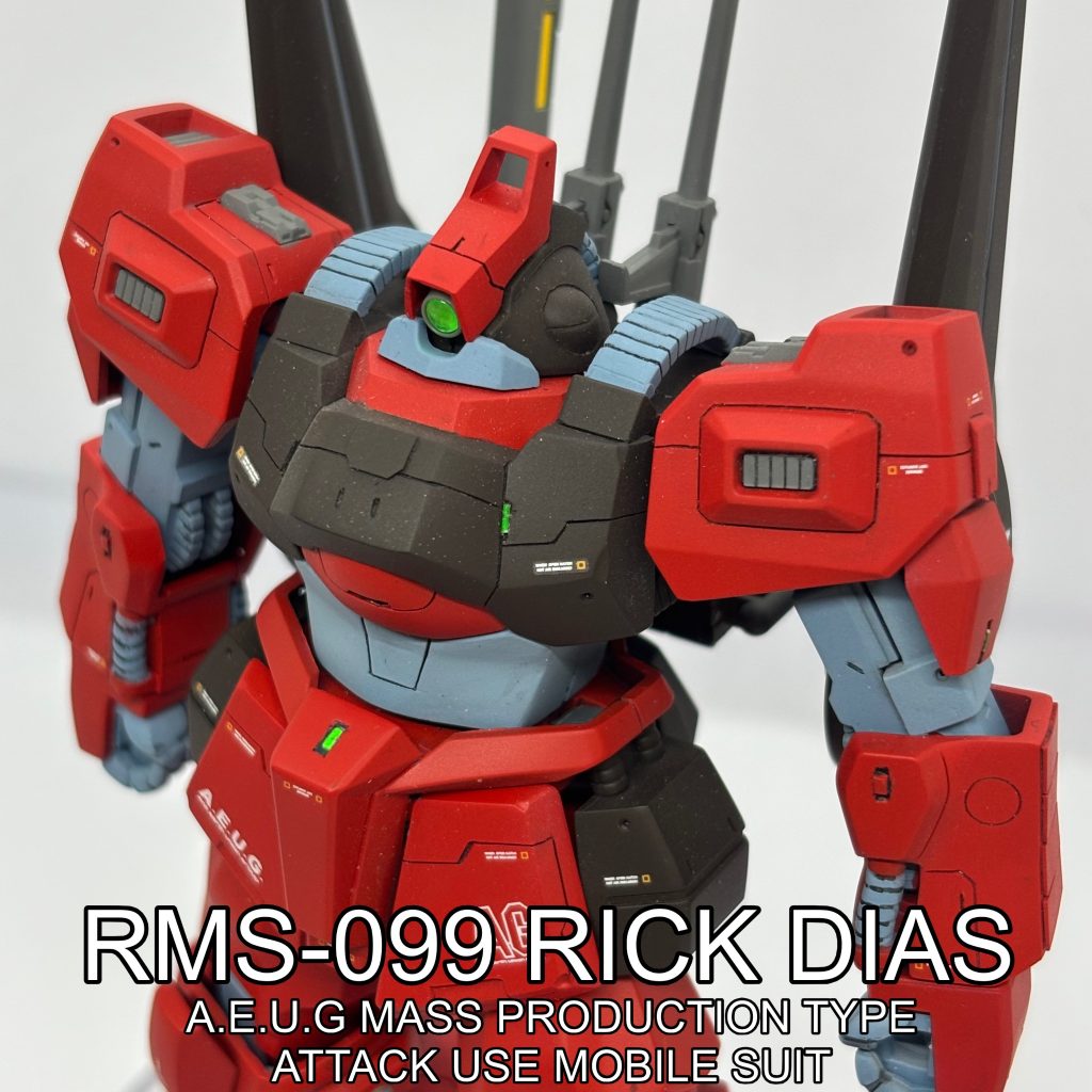 HGUC リックディアス