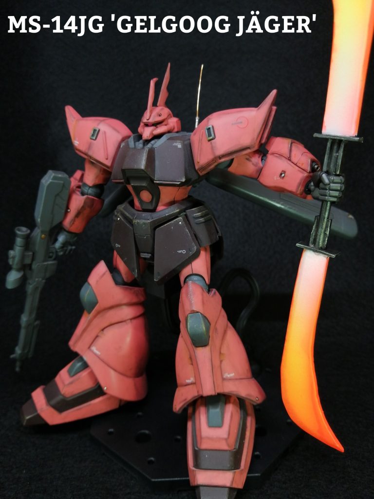 HGUCゲルググJ