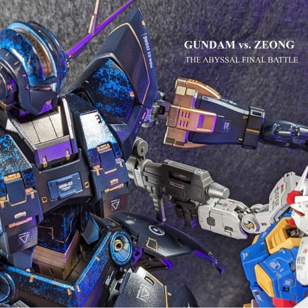 「こう近付けば四方からの攻撃は無理だな、シャア！」by アムロ・レイ　RGジオング・ガンダム