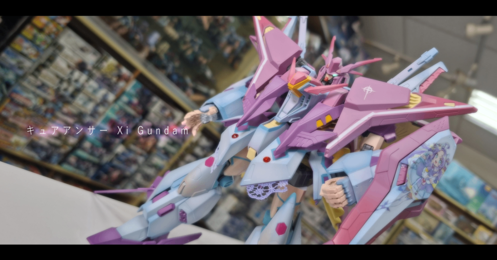 キュアアンサー Xi Gundam