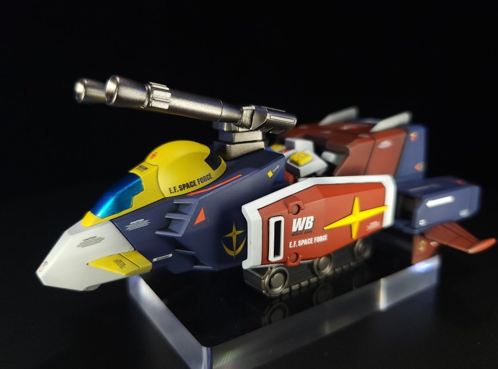 Gアーマー