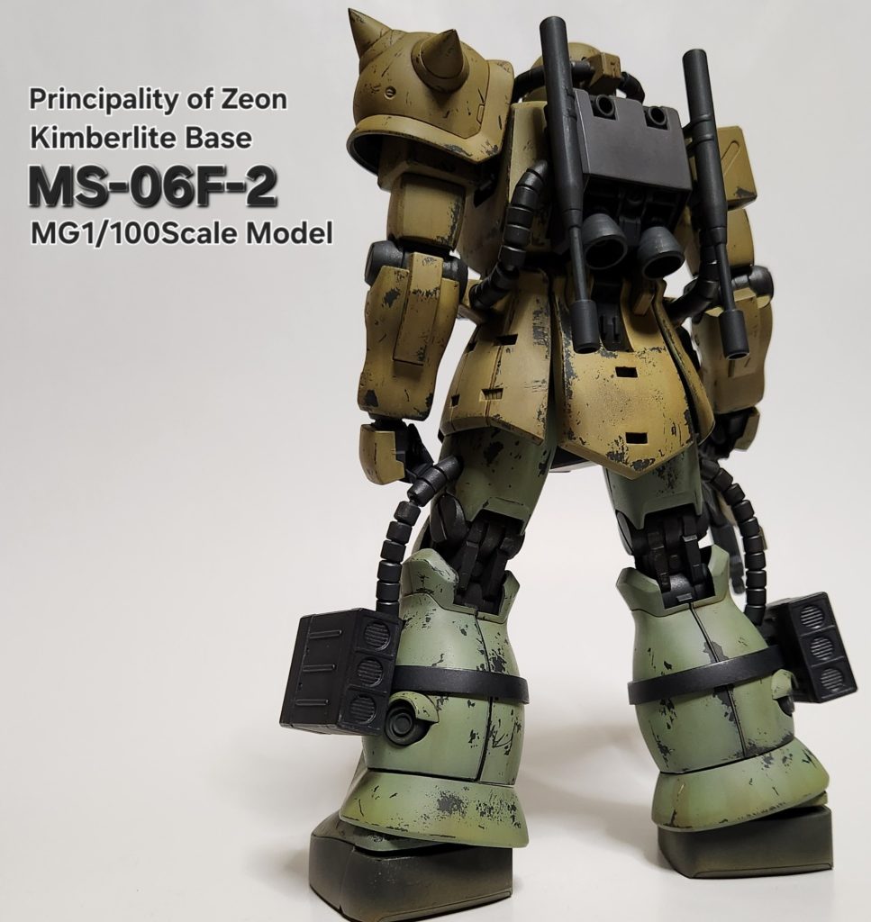 MGザクII F2 (一般兵機)