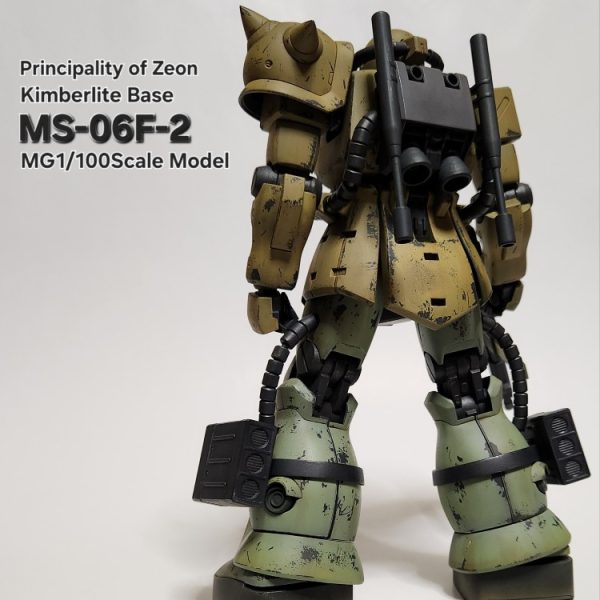 MGザクII F2 (一般兵機)