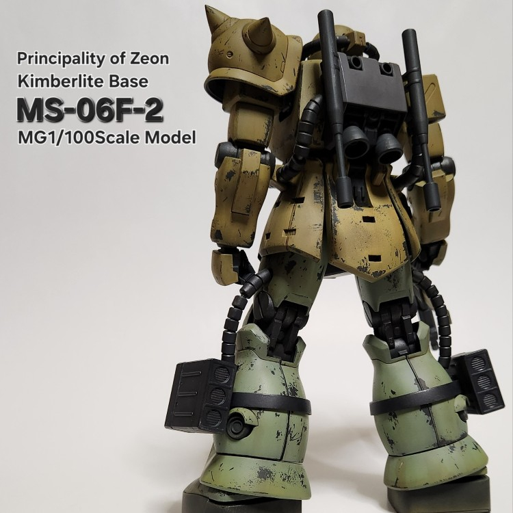 MGザクII F2 (一般兵機)｜アツボーさんのガンプラ作品｜GUNSTA（ガンスタ）