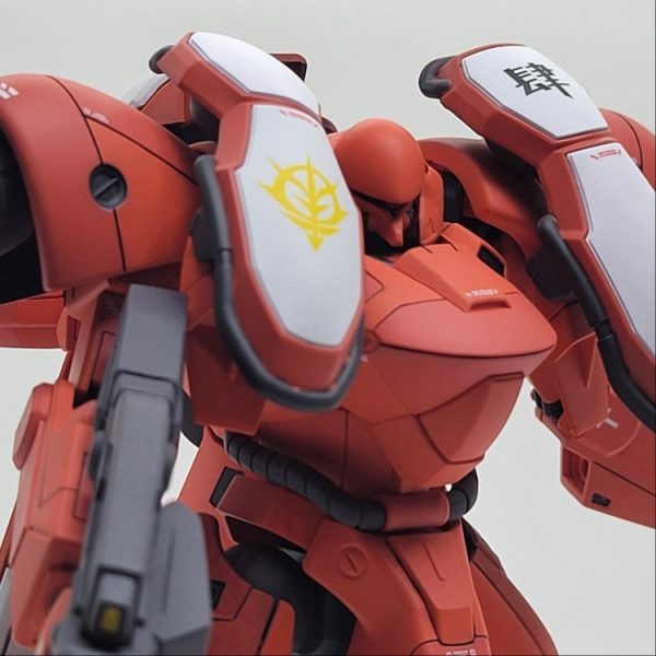 ガーベラテトラ　改修型