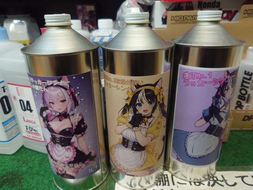 再販悩むなぁ（1枚目）