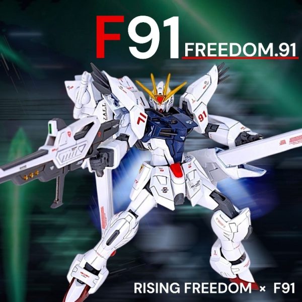 F91( FREEDOM.91 )