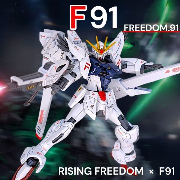 F91( FREEDOM.91 )