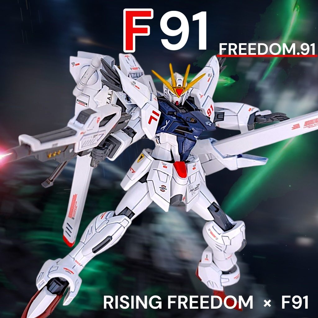 F91( FREEDOM.91 )