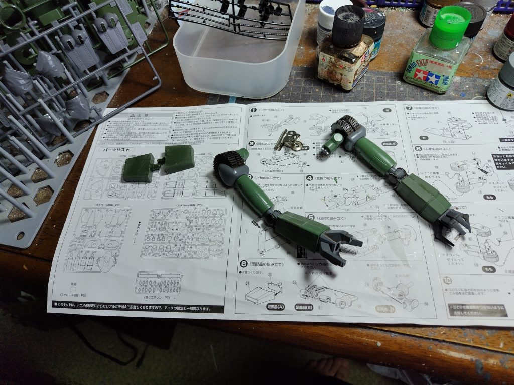 作品名：ゾラ出張<p>ちょっとガンダムからはなれます。</p>
