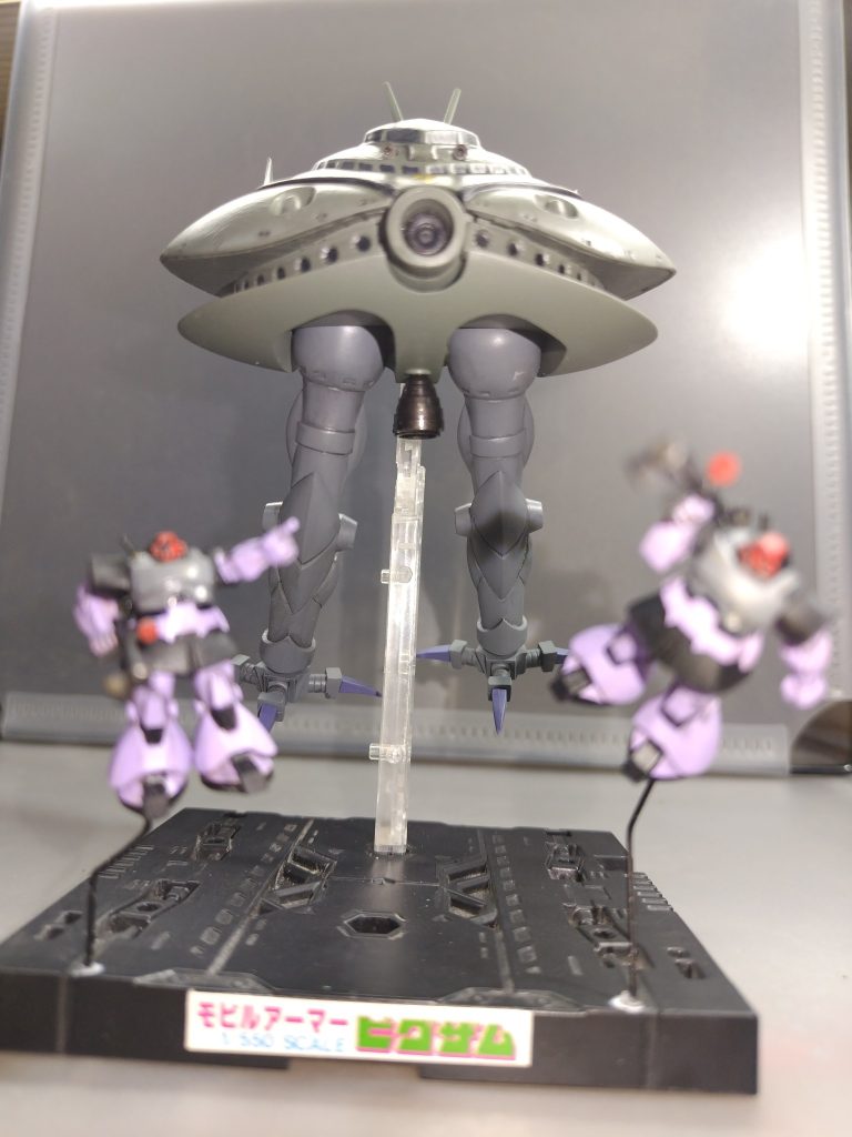 1/550　ビグザム
