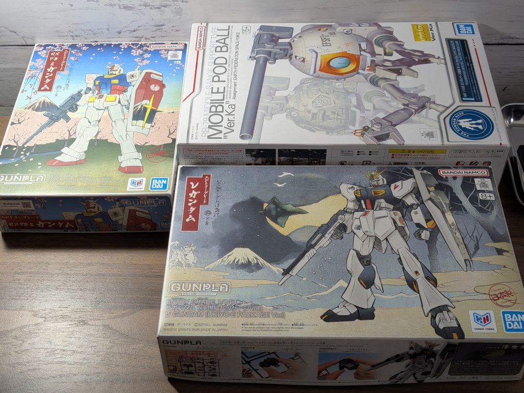 作品名：入場まで90分待ち<p>妻にお小遣いをもらい、ガンダムベースに行って来ました。 新商品は無事にゲット。 数日前に在庫なしになってしまったMGボールが再入荷した様で、運良く購入出来ました。</p>
