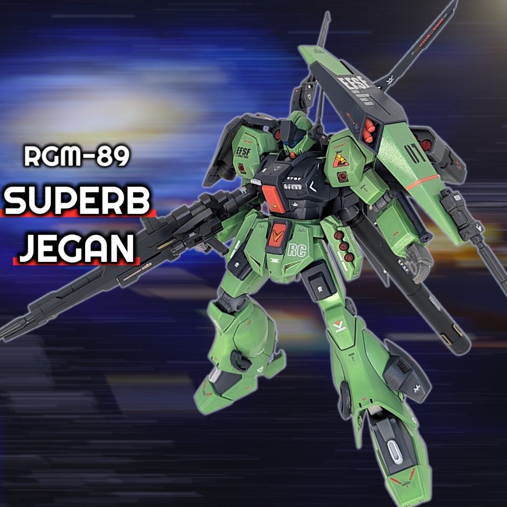 以上、スパーブ・ジェガンでした！今回もお目汚し失礼いたしました(gundam-kao8)