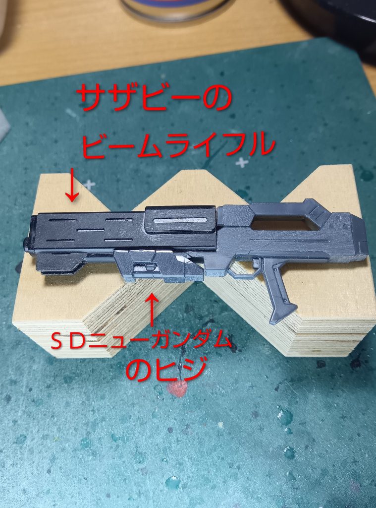 ジムクゥエルのオフショットです–5枚目/制作者：骨（こつ）
