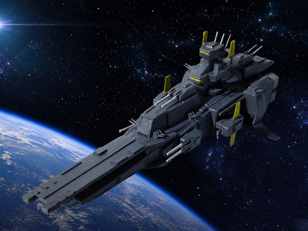 改マゼラン及宇宙戦艦
