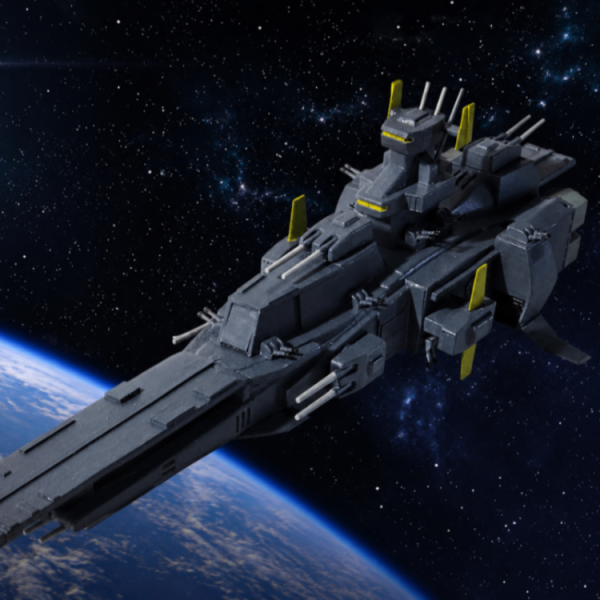 改マゼラン及宇宙戦艦