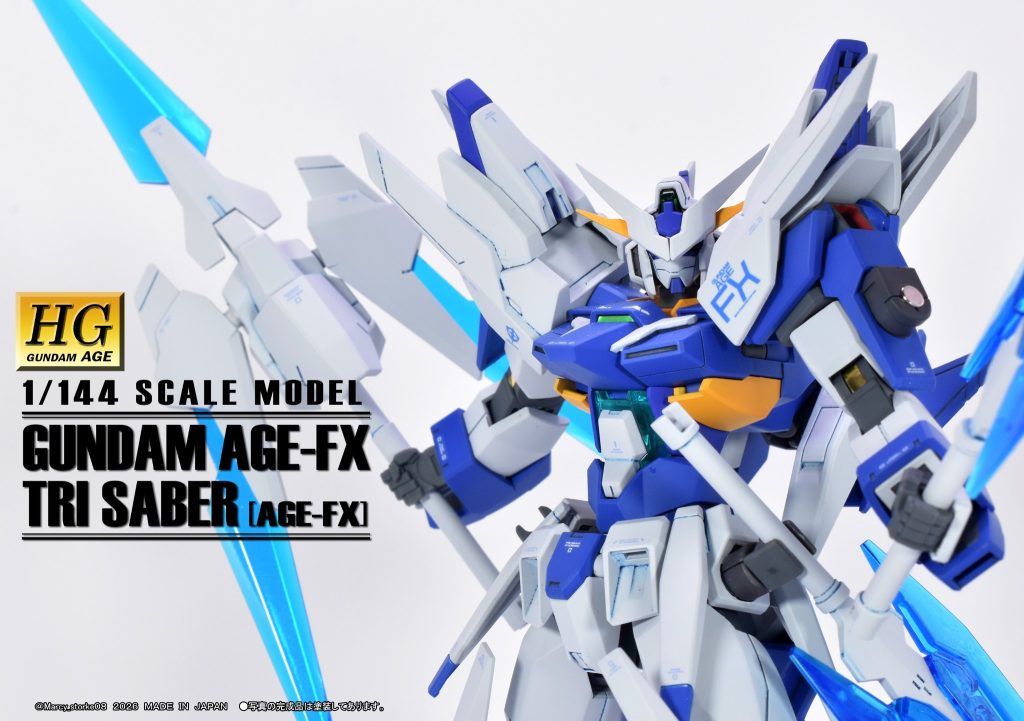 ガンダムAGE-FXトライセイバー
