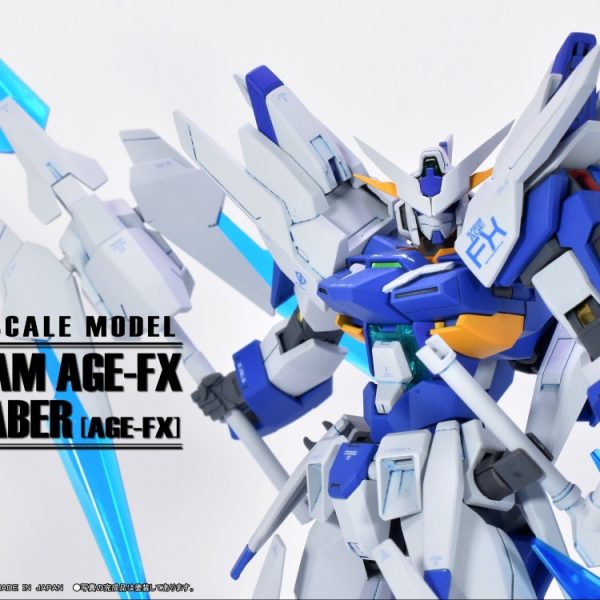 ガンダムAGE-FXトライセイバー