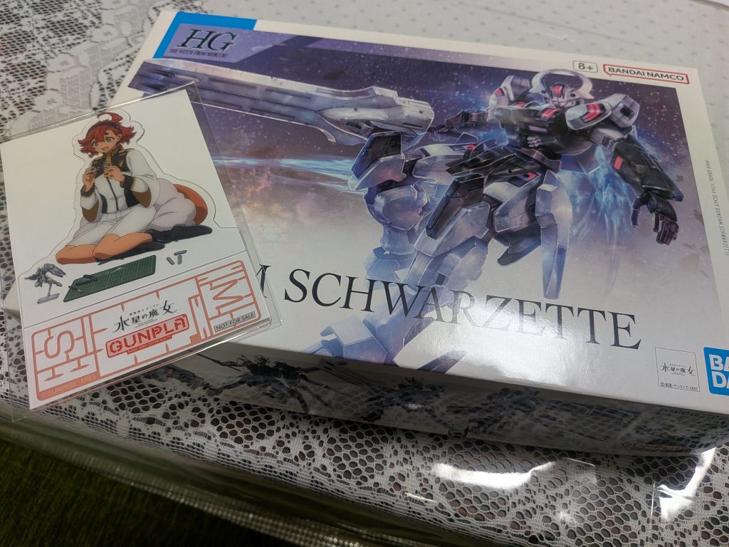作品名：シュバルゼッテ買ったよ<p>期間限定でアクスタ貰えたよ</p>
