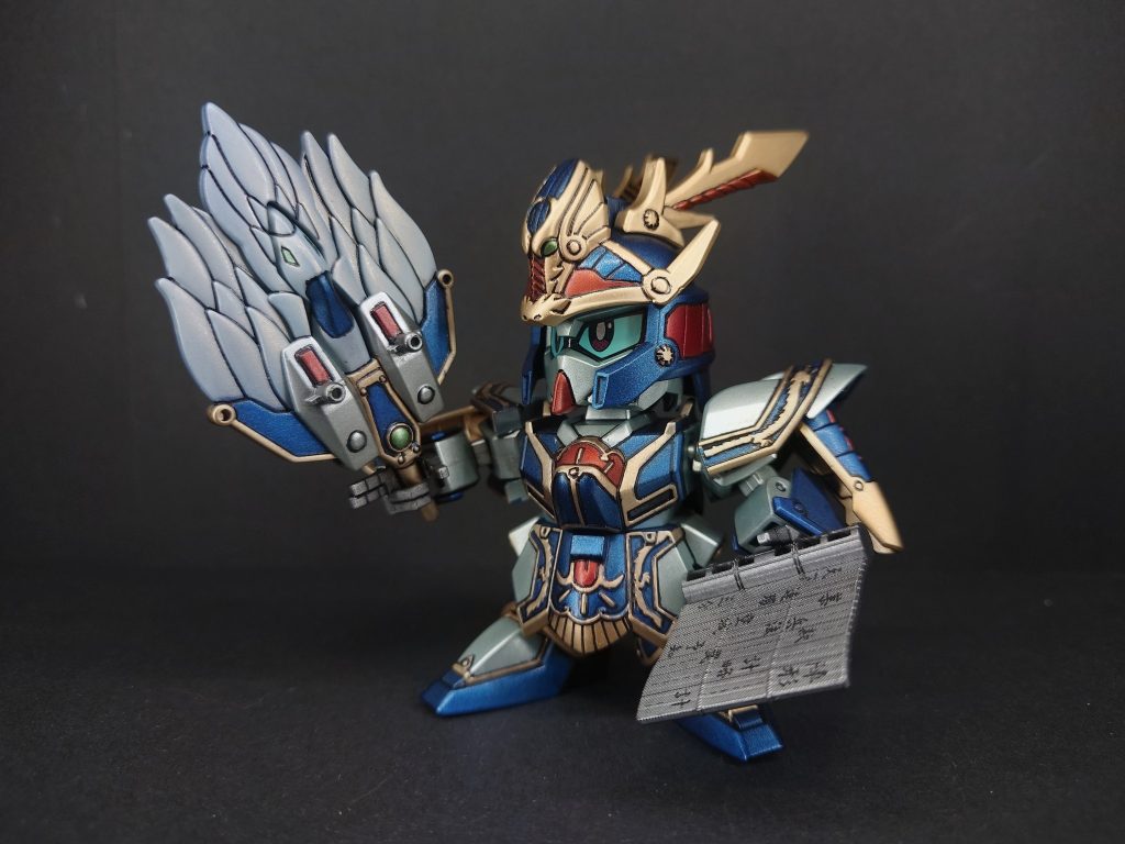三国伝 孔明リガズィ 全塗装