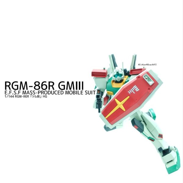 HGUC ジムⅢ