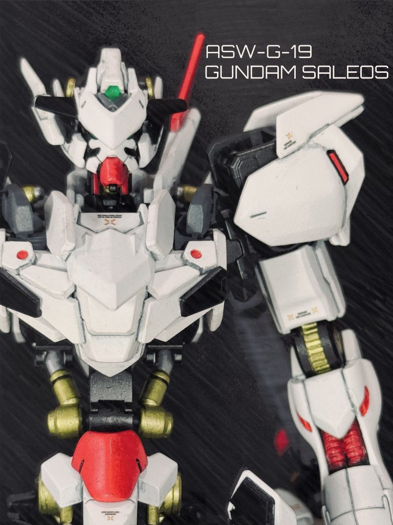 ガンダム・サレオス