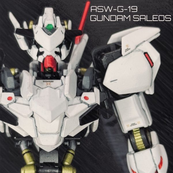 ガンダム・サレオス