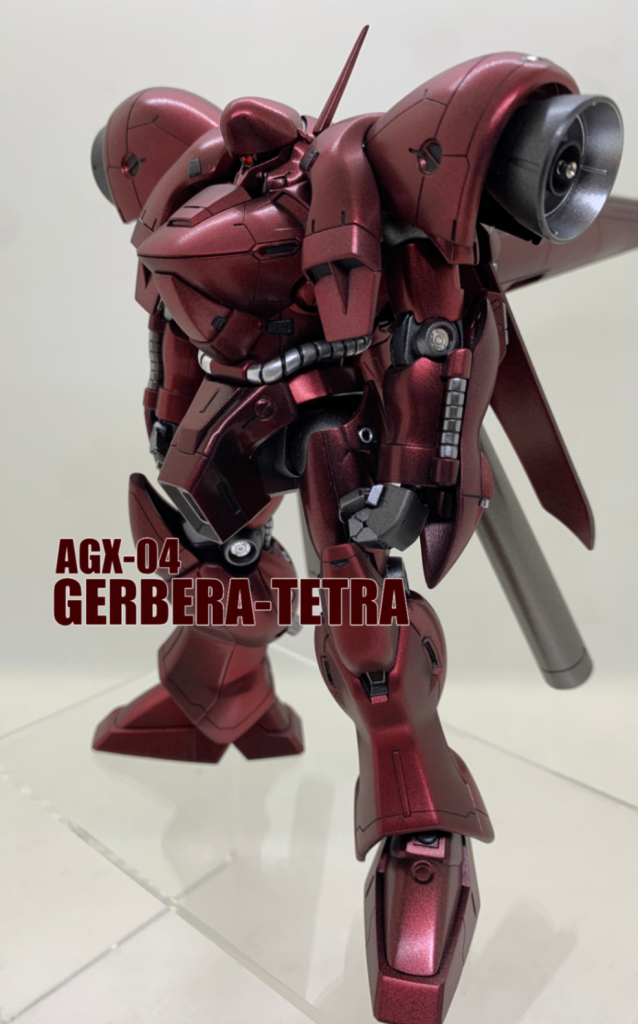 ガーベラテトラ　マットキャンディ塗装