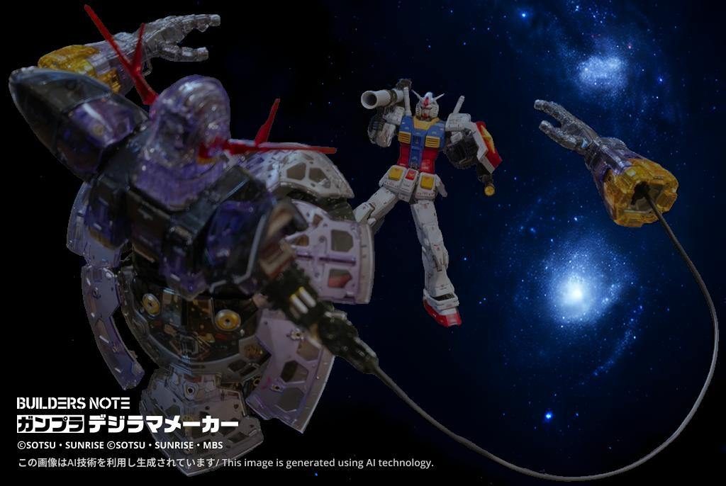 ガンダムベース限定　ジオング　［クリアカラー］–3枚目/制作者：ΚΑΖ