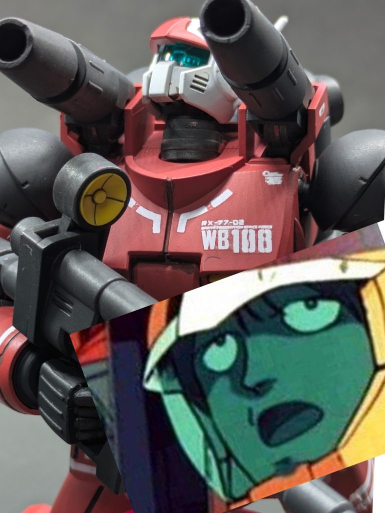 『スレッガーさんかい？早い！早いよ！！』