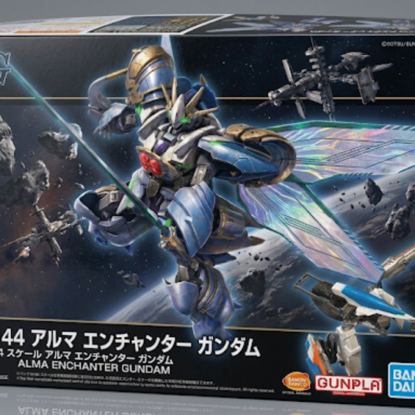 アルマエンチャンターガンダム