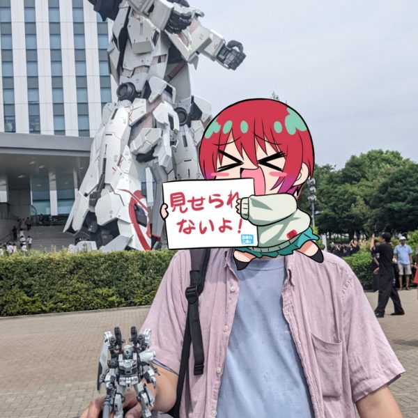 ありがとうユニコーン