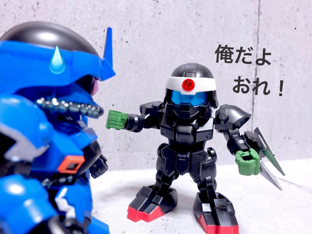 だが、変化できるのは顔だけで、衣装はそのままだから周りからはバレバレなのだ！(笑)