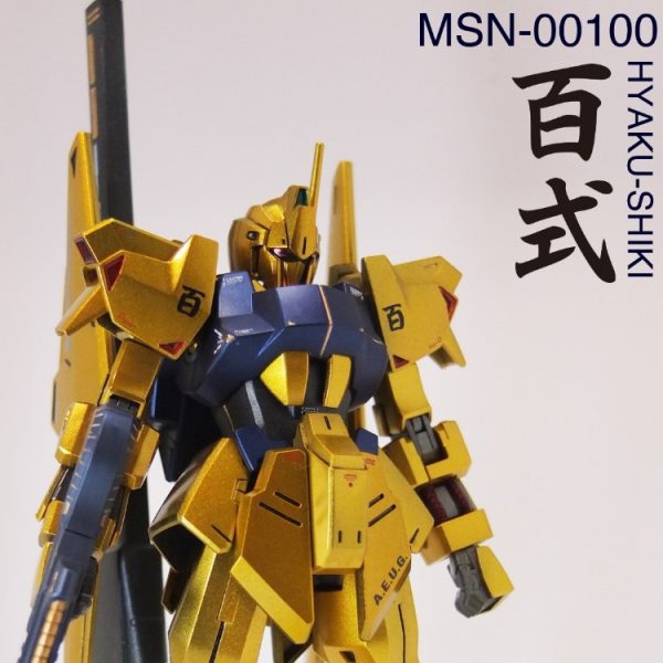 MSN-00100 百式（HYAKU-SHIKI）