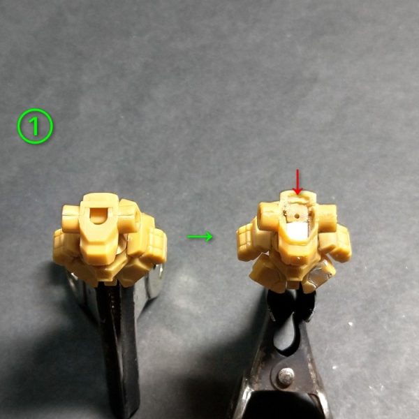 リックディア上半身加工