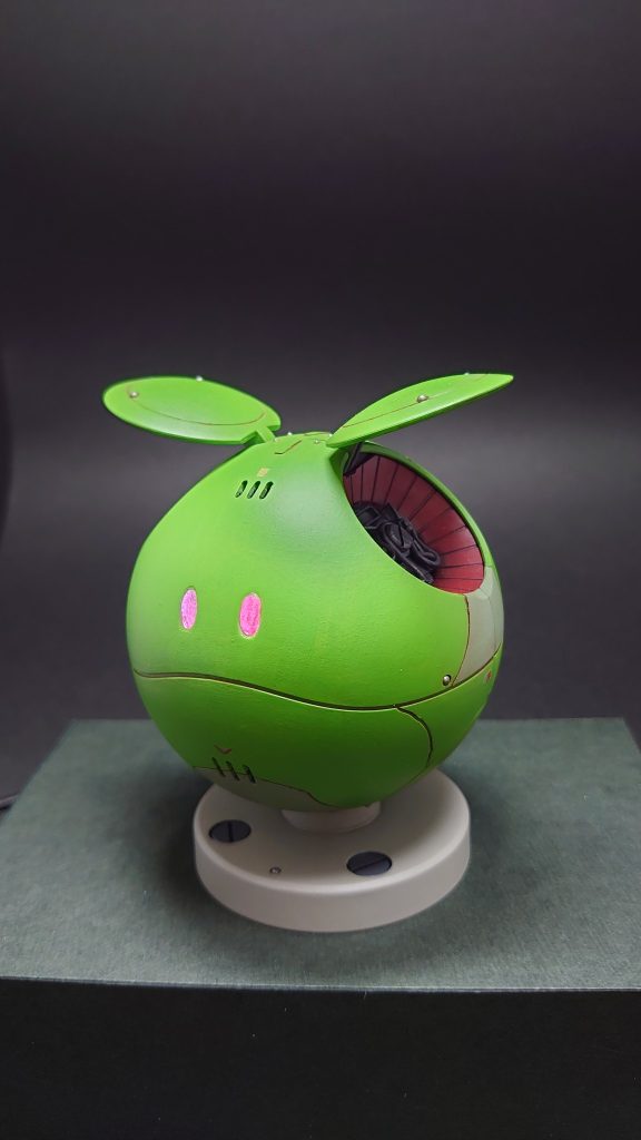 ハロ　インタラクティブ