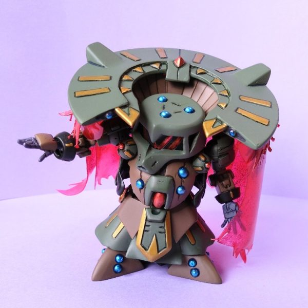 呪術士ガイトラッシュ