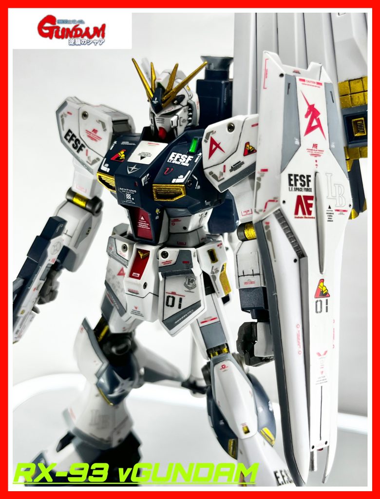 RX-93 νガンダム