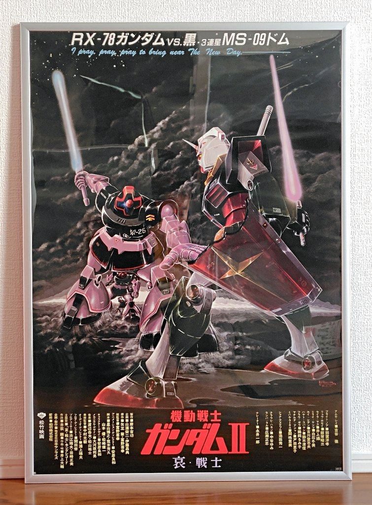 こんなジオラマをつくりたいです。
