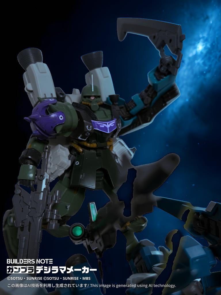 　そう言うエイドリアンの背後にはヒルデマリー機がヒート・ソードを振りかざしていた。