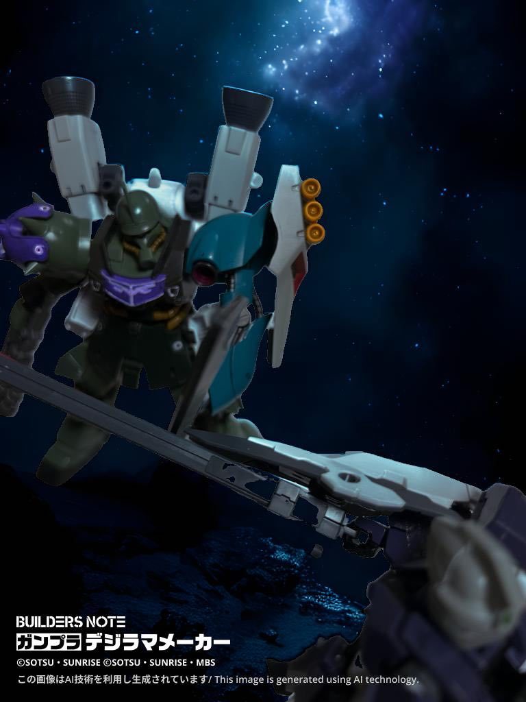 「エイドリアン！」　グレッドが叫び、そこにスターライトが割って入る。「ガンダムか……」
