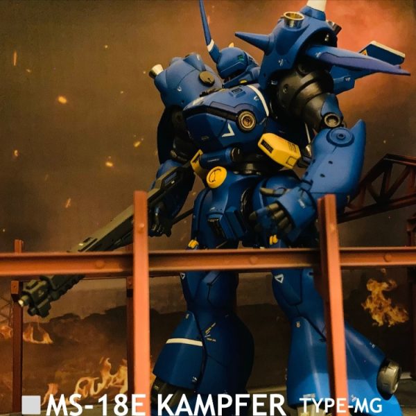 1/144 ケンプファー　タイプMG