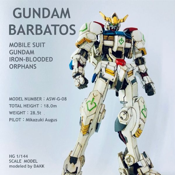1/144 GUNDAM BARBATOS