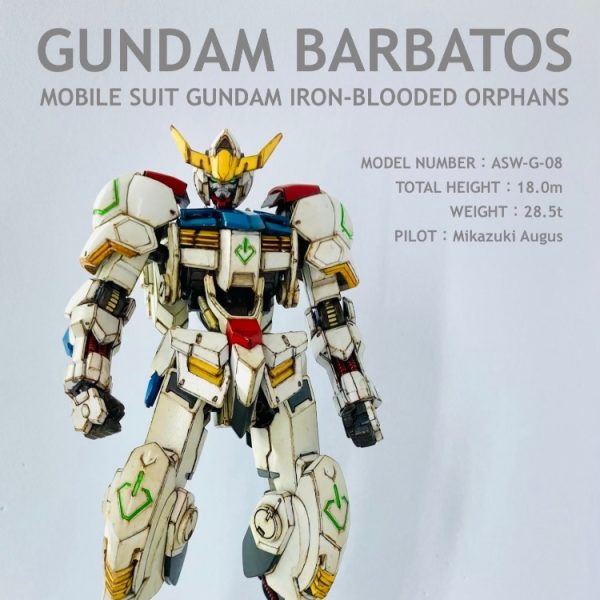1/144 GUNDAM BARBATOS