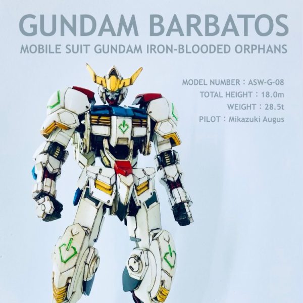 1/144 GUNDAM BARBATOS