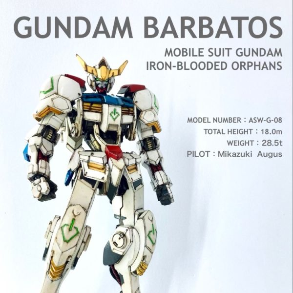 1/144 GUNDAM BARBATOS