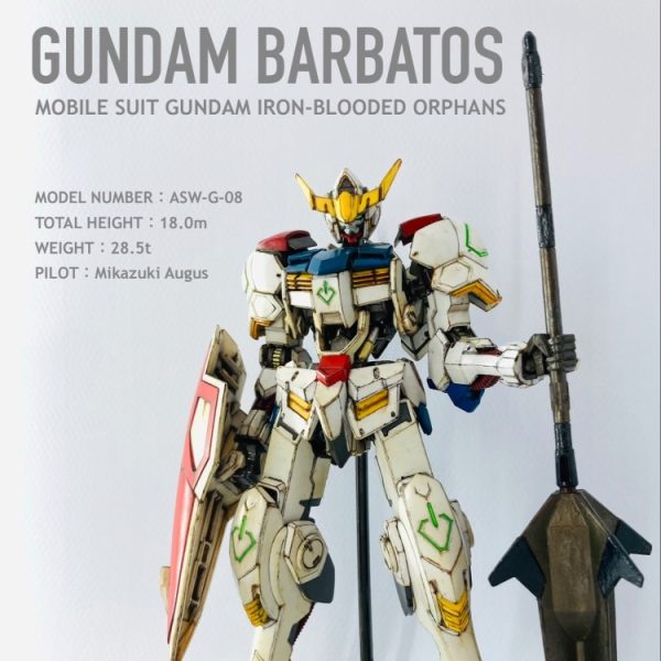 1/144 GUNDAM BARBATOS